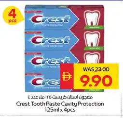 Spar CREST Toothpaste offer