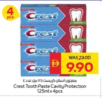 Spar CREST Toothpaste offer