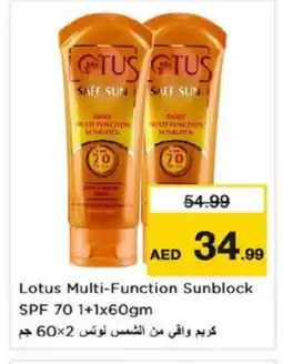 Nesto LOTUS Sunscreen offer