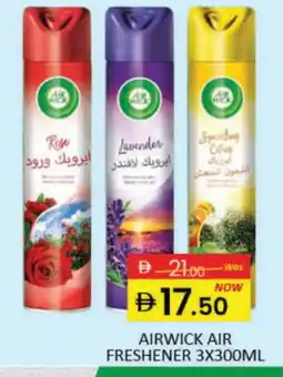 Mango Hypermarket LLC AIR WICK Air Freshner offer