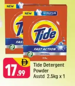 Shaklan TIDE Detergent offer