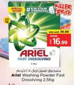 Nesto ARIEL Detergent offer