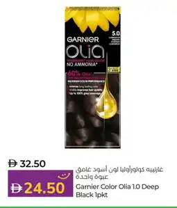 Lulu Hypermarket GARNIER Hair Colour offer