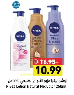 Aswaq Ramez Nivea Body Lotion & Cream offer