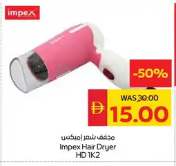 Spar IMPEX Hair Appliances offer