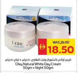 Spar OLAY Face cream offer