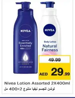 Nesto Nivea Body Lotion & Cream offer