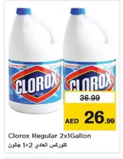 Nesto CLOROX Bleach offer