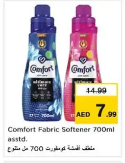 Nesto COMFORT Softener offer