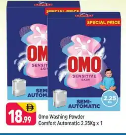 Shaklan OMO Detergent offer
