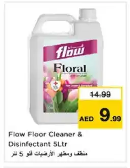 Nesto FLOW General Cleaner offer