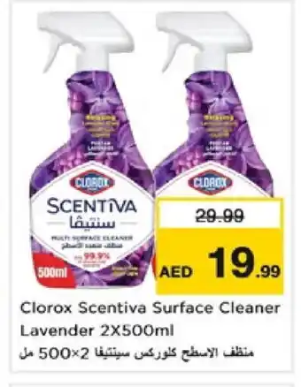 Nesto CLOROX General Cleaner offer