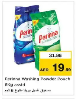 Nesto PERINNA Detergent offer