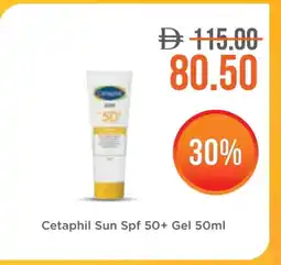 Life Pharmacy CETAPHIL Sunscreen offer
