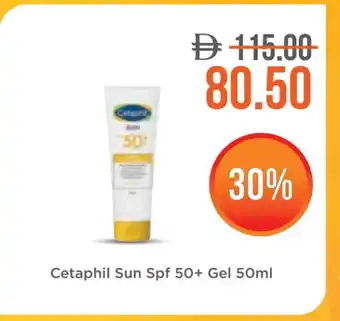 Life Pharmacy CETAPHIL Sunscreen offer