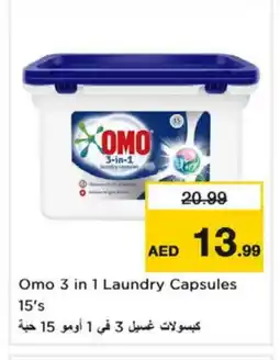 Nesto OMO Detergent offer
