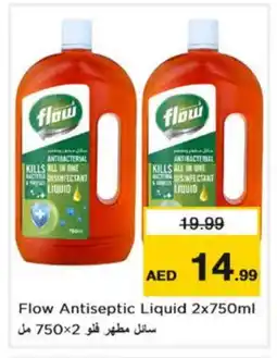Nesto FLOW Disinfectant offer
