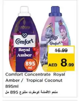 Nesto COMFORT Softener offer