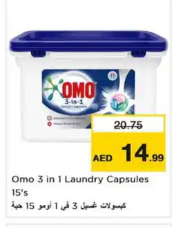 Nesto OMO Detergent offer
