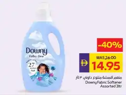 Megamart DOWNY Softener offer