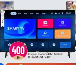 Bigmart KRYPTON Smart TV offer