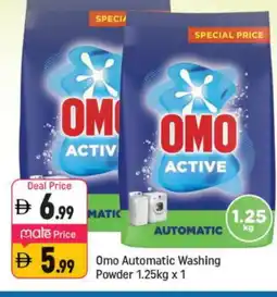 Shaklan OMO Detergent offer