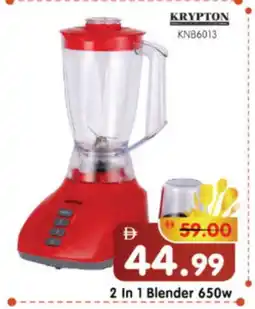 Al Madina Hypermarket KRYPTON Mixer / Grinder offer
