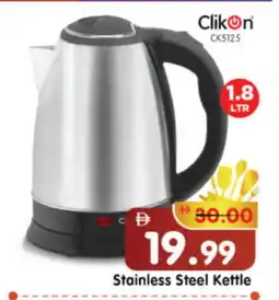 Al Madina Hypermarket CLIKON Kettle offer