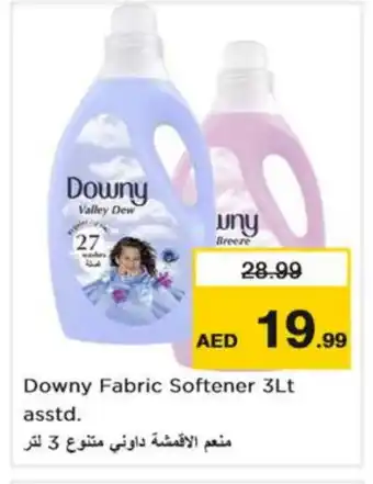 Nesto DOWNY Softener offer