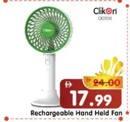 Al Madina Hypermarket CLIKON Fan offer