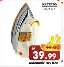Al Madina Hypermarket KRYPTON Ironbox offer