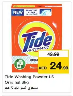Nesto TIDE Detergent offer