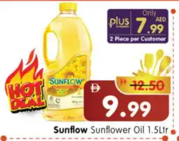 Al Madina Hypermarket SUNFLOW Sunflower Oil offer
