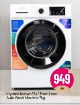 Bigmart KRYPTON Washer / Dryer offer