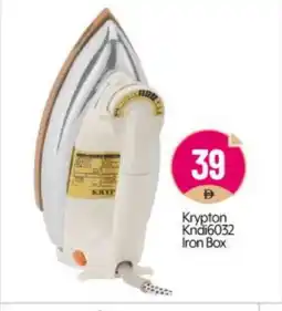 Bigmart KRYPTON Ironbox offer