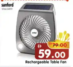 Al Madina Hypermarket SANFORD Fan offer