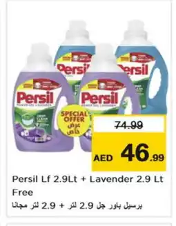Nesto PERSIL Detergent offer