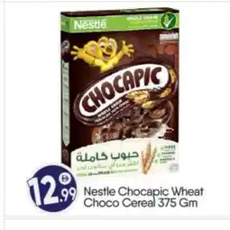 Bigmart NESTLE Cereals offer
