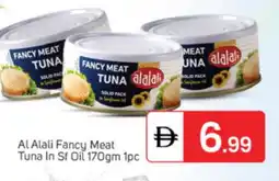 Talal Market AL ALALI Tuna - Canned offer