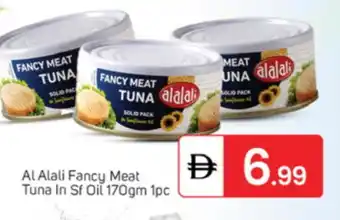 Talal Market AL ALALI Tuna - Canned offer