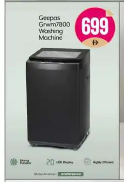 Bigmart GEEPAS Washer / Dryer offer