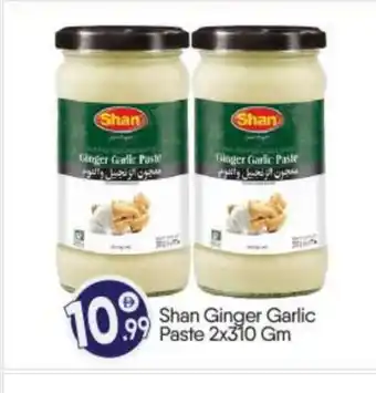 Bigmart SHAN Garlic Paste offer