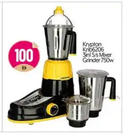 Bigmart KRYPTON Mixer / Grinder offer