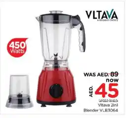 Nesto VLTAVA Mixer / Grinder offer