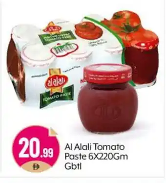Bigmart AL ALALI Tomato Paste offer