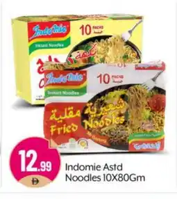 Bigmart INDOMIE Noodles offer