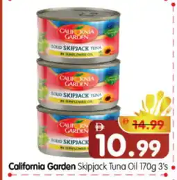Al Madina Hypermarket CALIFORNIA GARDEN Tuna - Canned offer