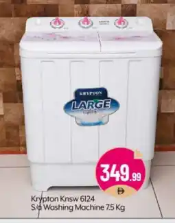 Bigmart KRYPTON Washer / Dryer offer