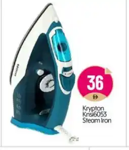 Bigmart KRYPTON Ironbox offer