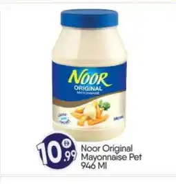 Bigmart NOOR Mayonnaise offer